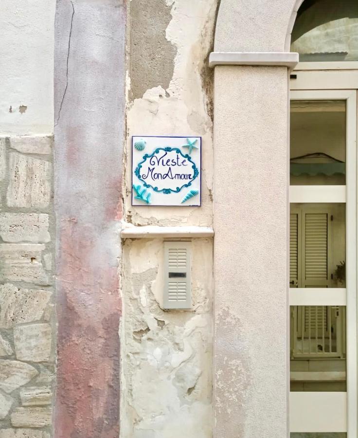 Vieste Mon Amour Yourvacanza Экстерьер фото